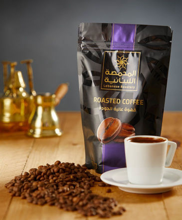 Picture of Brazilian Coffee plan(250gm)