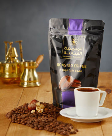 Picture of Hazelnut Coffee (250 gm)