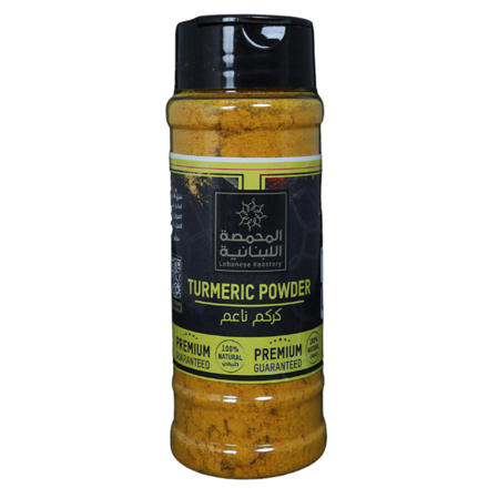 Picture of Turmeric power (100gm)