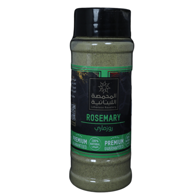 Picture of Rosemary (70gm)