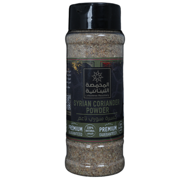 Picture of Syrian Coriander Powder