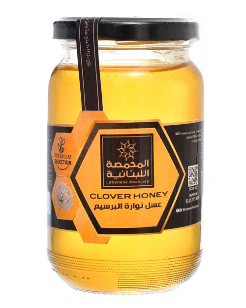 Picture of Nawara Clover Honey 500 grams