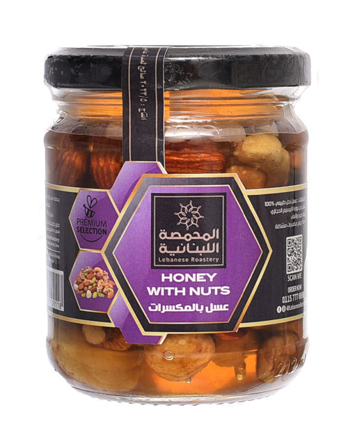 Picture of Nawara Clover Honey with nuts  250 grams