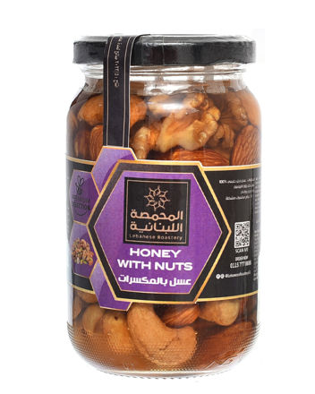 Picture of Nawara Clover Honey with nuts  500 grams